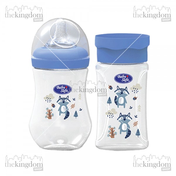 Baby Safe WNC3B Feeding Bottle & Food Container Blue