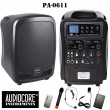 Audiocore PA-0611