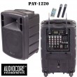 Audiocore PAV-1220