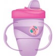 Baby Safe AP006 Cup Hard Spout 210ml