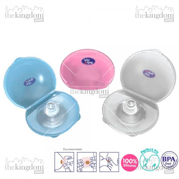 Baby Safe BPM04 Breast Shield /2