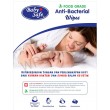 Baby Safe BWP50 Food Grade Anti-Bacterial Wipes /50