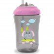 Baby Safe FS405 Cup With Weighted Straw