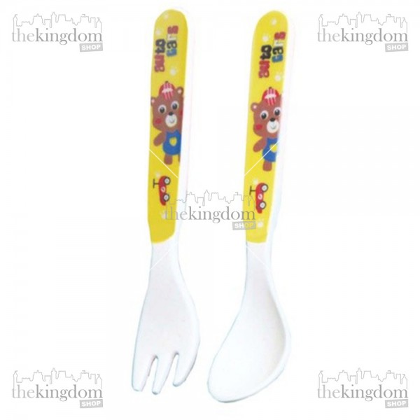 Baby Safe SG001 Spoon and Fork Yellow