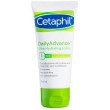 Cetaphil Daily Advance Ultra Hydrating Lotion 85g