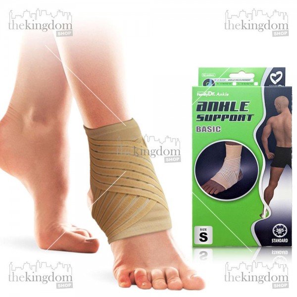 FamilyDr Ankle Support Basic S (Small)