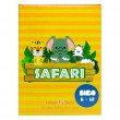 Happy Baby Safari Kaos Kaki Anak Usia 6 - 12 Bulan