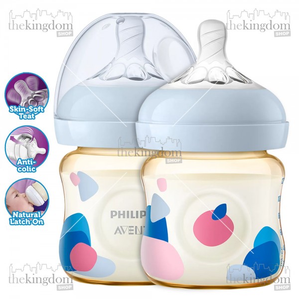 Philips Avent SCF581/20 Natural PPSU Bottle Twin 125ml