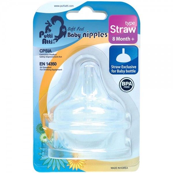 Putti Atti Soft Feel Nipple Straw - Straw Nipple (8M+)
