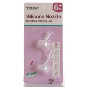 US BABY Silicone Nozzle /2