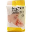 US Baby Hand, Mouth, Face Wipes /30
