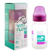 Vita Flow Multi Purpose Baby Bottle Small Logo Purple 140 ml