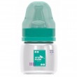 Vita Flow Multi Purpose Baby Bottle Green 60 ml