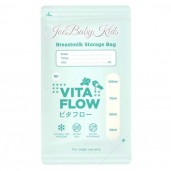 Vita Flow Breast Milk Storage Bag 100 ml